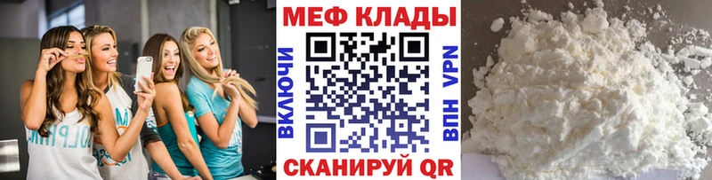 Канабис Новосибирск