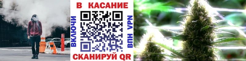 Купить наркотик аптеки Новосибирск A-PVP  МЕФ  АМФЕТАМИН  ГАШИШ 
