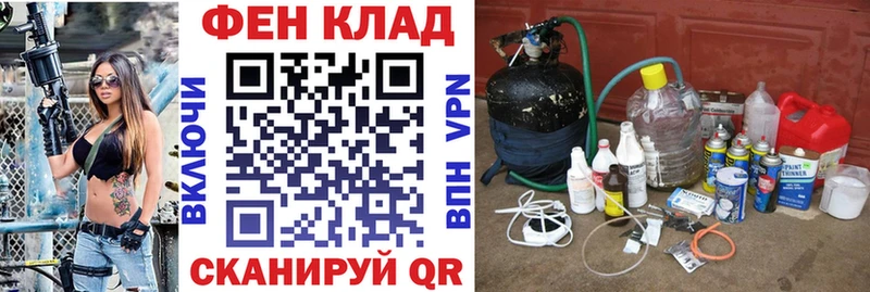 АМФЕТАМИН VHQ  мега   Новосибирск 
