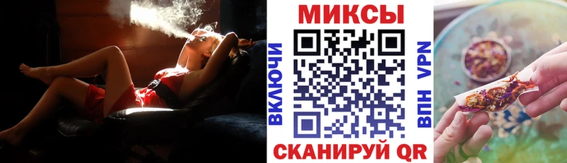Бутират BDO  Новосибирск 