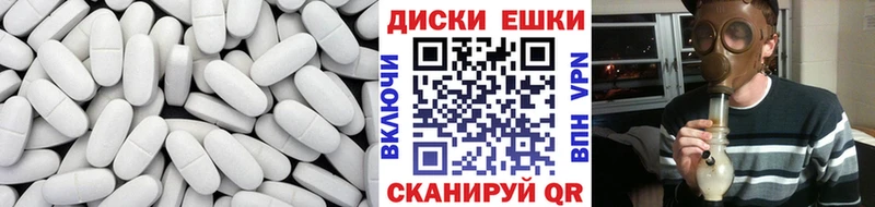 купить наркотики сайты  Новосибирск  ЭКСТАЗИ 250 мг 