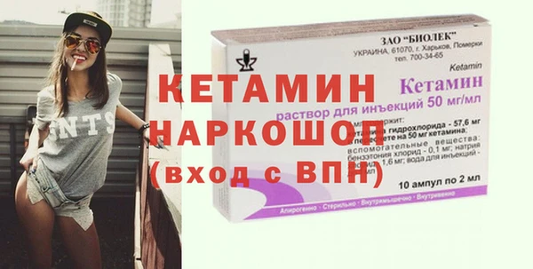 а пвп мука Абдулино