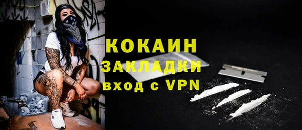 а пвп мука Абдулино