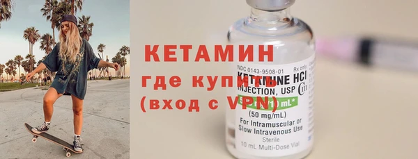 а пвп мука Абдулино