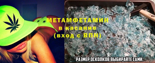 2c-b Алексин
