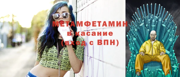 индика Навашино