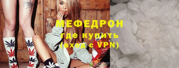 гашиш Абаза