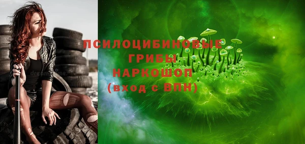 наркотики Алзамай