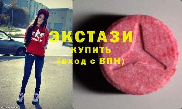2c-b Алексин