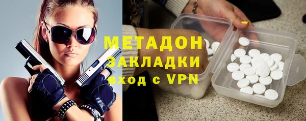 а пвп мука Абдулино