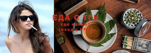 гашиш Абаза
