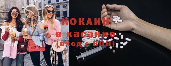 наркотики Алзамай